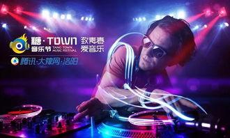 贼骚的背景音乐,唤醒青春热血