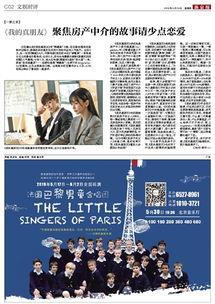 2019娱乐时评,盘点年度热点事件与明星动态